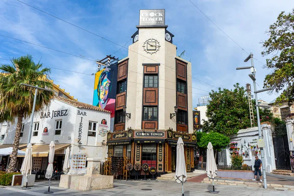 Torremolinos Espagne Mai 2023 Restaurant Tour Horloge Dans Centre Ville — Photo
