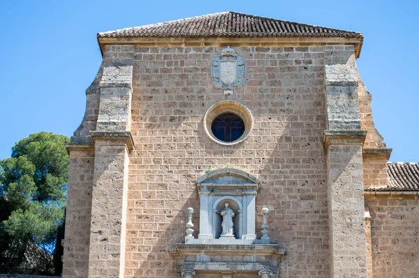 Granada Spain April 2023 Baroque Sacristy Church Monasterio Cartuja Monasterio — Stock Photo, Image