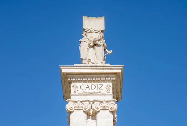 Cadiz Spagna Aprile 2023 Monumento Constitucion 1812 Cadice Spagna Aprile — Foto Stock