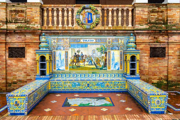SEVILLA, SPAIN - JANUARY 1, 2023: Spain Square (Plaza de Espana), built on 1928 the Regionalism Architecture mixing Renaissance and Moorish styles in Sevilla, Spain on January 1, 2023