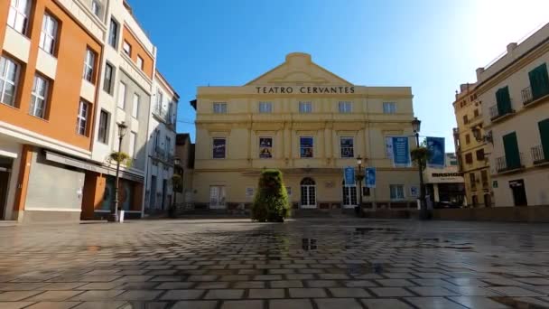 Malaga Espanha Agosto 2023 Teatro Cervantes Centro Histórico Cidade Málaga — Vídeo de Stock