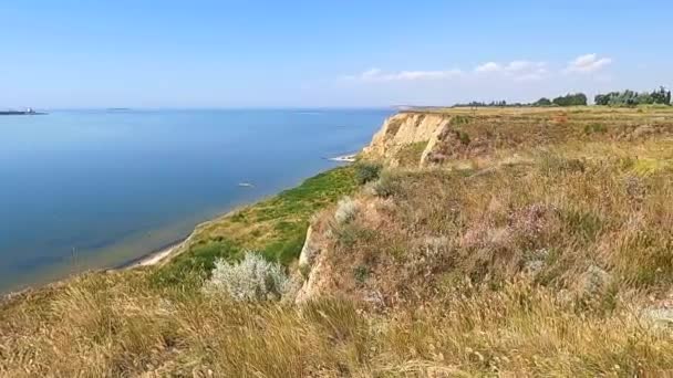 Krajobraz Morza Czarnego Przylądka Adjiyask Ukraina — Wideo stockowe