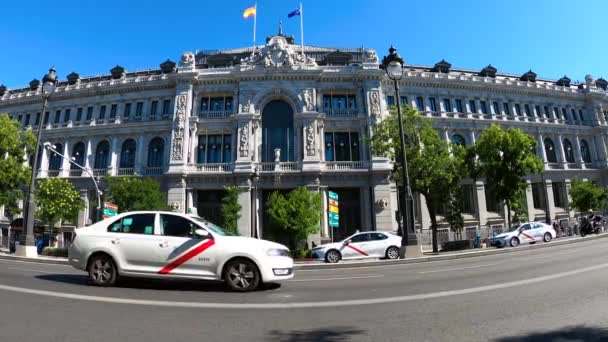 마드리드 스페인 2023년 스페인 마드리드에 스페인 Banco Espana — 비디오