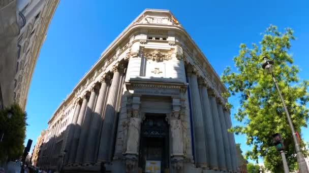 Madrid Ισπανια Ιουλίου 2023 Περπάτημα Στην Οδό Alcala Στην Plaza — Αρχείο Βίντεο