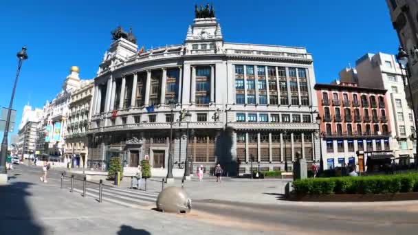 Madrid Spanya Temmuz 2023 Puerta Del Sol Yürüme Güneşin Kapısı — Stok video