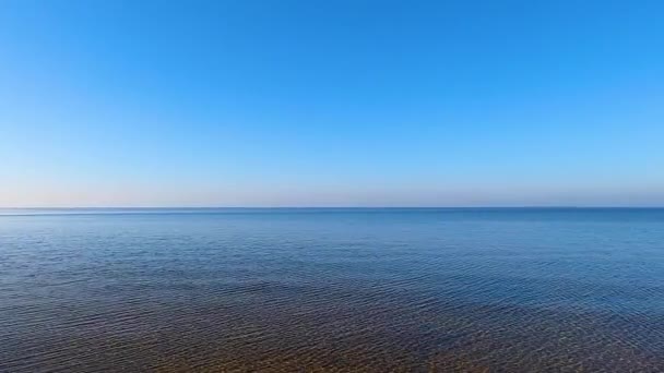 Kyjevské Moře Podzim Při Západu Slunce Levý Břeh — Stock video