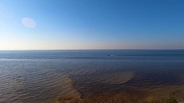 Kyiv Denizi Sonbaharda Gün Batımında Sol Kıyıda — Stok video