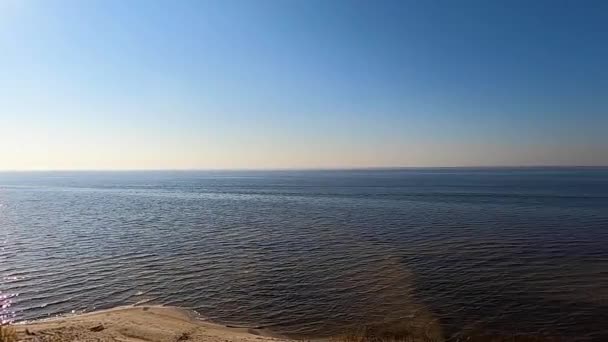 Κίεβο Θάλασσα Φθινόπωρο Στο Ηλιοβασίλεμα Αριστερή Όχθη — Αρχείο Βίντεο