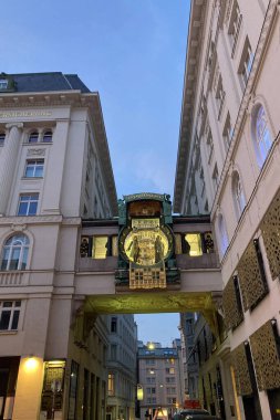 VIENNA, AUSTRIA - 20 Temmuz 2024: 20 Temmuz 2024 'te Avusturya' nın Viyana kentindeki tarihi şehir merkezinde yürüyüş