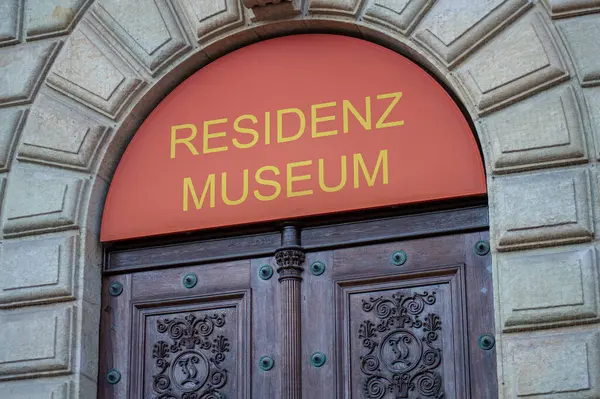 MÜZİK, GERMANE - 2 Aralık 2024: Münih Konağı, Almanya 'nın Münih kentindeki Wittelsbach hükümdarlarının eski kraliyet sarayı.