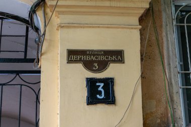 ODESA, UKRAINE - 21 Temmuz 2021: Odesa, Ukrayna 'nın güneybatısında, Karadeniz kıyısında yer alan canlı bir liman kentidir..