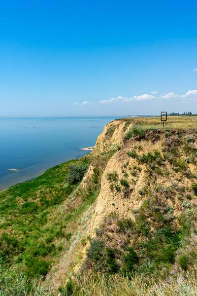 Ukrayna 'nın Mykolaiv bölgesindeki Rybakivka köyü yakınlarında yer alan Adzhiyask Burnu' ndan inanılmaz panoramik deniz manzarası, sakin bir kıyı manzarası ve doğal güzellik sunuyor..