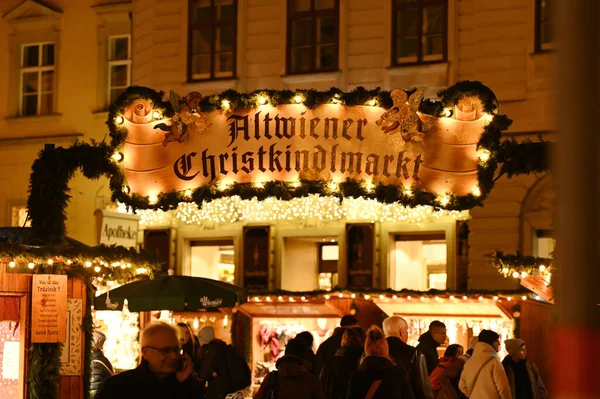 Враження Традиційного Різдвяного Ринку Фрайунзі Відень — стокове фото