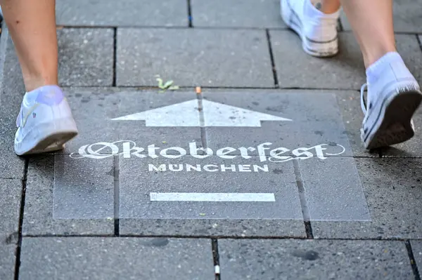 Oktoberfest Wijalá Munich Baviera Festival Folclórico Más Grande Del Mundo — Foto de Stock