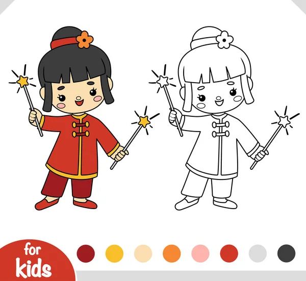 Coloring Book Children Chinese New Year Character Girl Sparklers — Vettoriale Stock