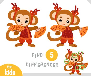 Find differences educational game for children, Chinese new year character monkey and fans