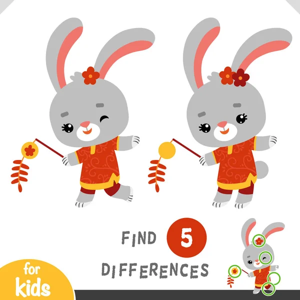 Finden Sie Unterschiede Lernspiel Für Kinder Kaninchen Und Chinesische Neujahrsdekoration Vektorgrafiken
