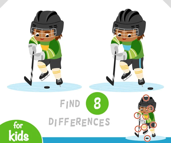 Find Differences Educational Game Children Boy Hockey Player Hockey Stick Vektorgrafiken