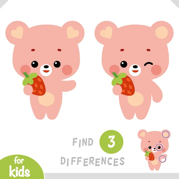 Znajdź Różnice Gra Edukacyjna Dla Dzieci Cute Little Bear Charakter — Wektor stockowy