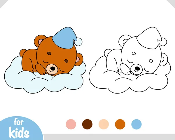 子供のためのぬり絵 かわいいクマは雲の上で眠る — ストックベクタ