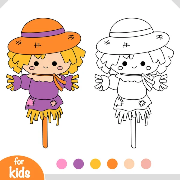Coloring Book Children Cute Cartoon Scarecrow — Stock Vector