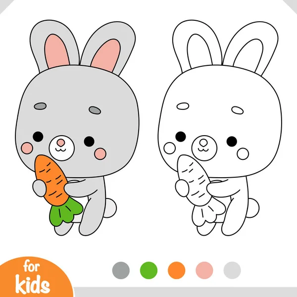 Contar Jogos Infantis De Um Besouro De Desenho Animado. Ilustração