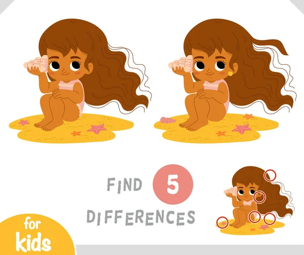 Finden Sie Unterschiede Lernspiel Für Kinder Cute Cartoon Mädchen Sitzt — Stockvektor