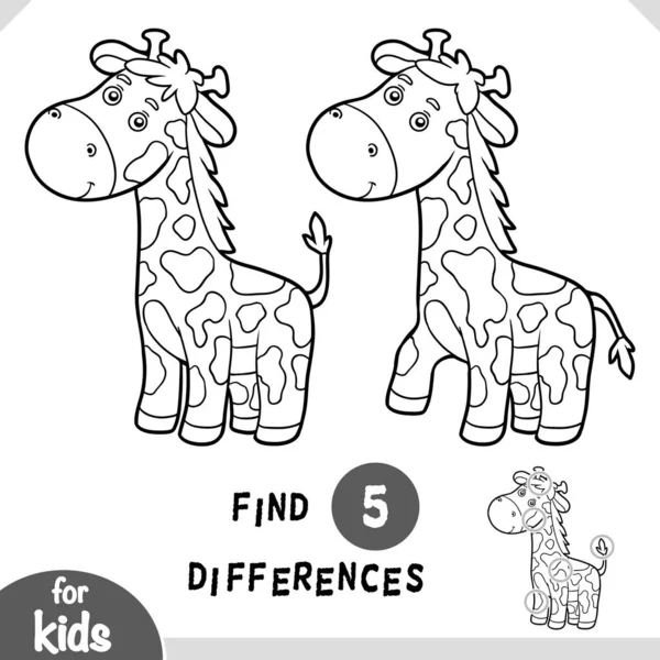 Netter Cartoon Giraffe Tier Unterschiede Finden Lernspiel Für Kinder Schwarz — Stockvektor