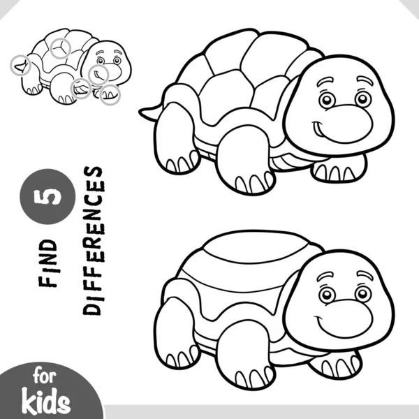 かわいい漫画カメ動物 子供のための違い教育ゲームを見つける 黒と白のアクティビティページ — ストックベクタ