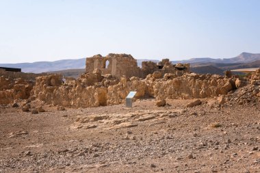 Masada National Park in the Dead Sea region of Israel.
