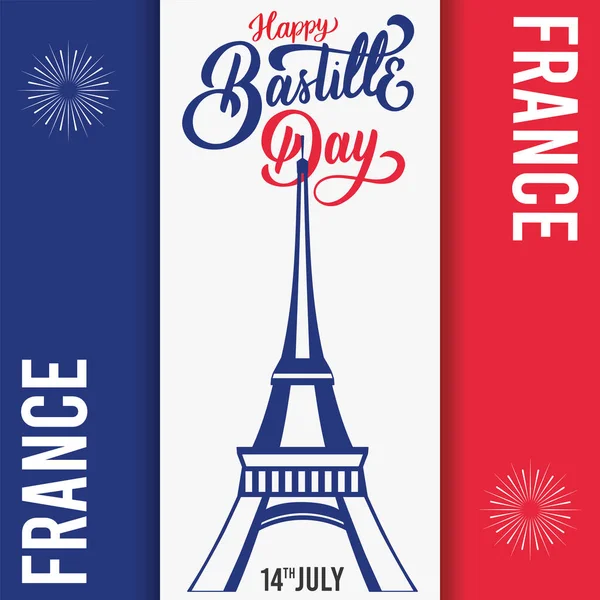Színes Bastille Day Sablon Mérföldkő Francia Zászló Vektor Illusztrációval — Stock Vector