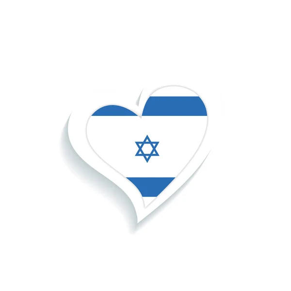 Forma Corazón Aislado Con Bandera Israel Vector Illustration — Vector de stock