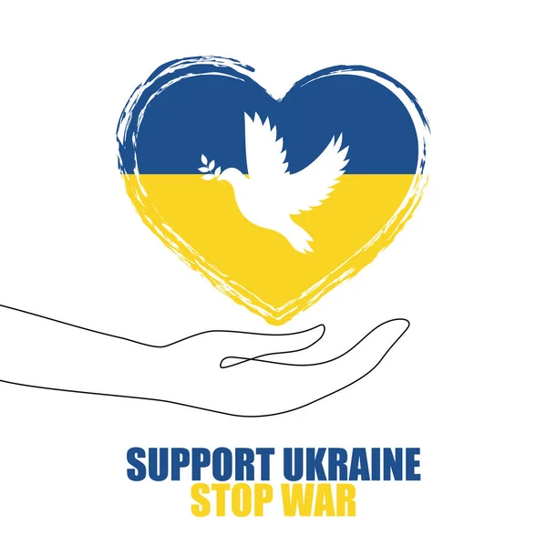 Kolorowe Pomocy Ukraina Zatrzymać Szablon Wojny Wektor Ilustracji — Wektor stockowy