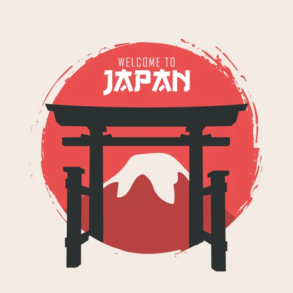 Силует Джапанського Храму Японський Плакат Вектор Ілюстрації — стоковий вектор