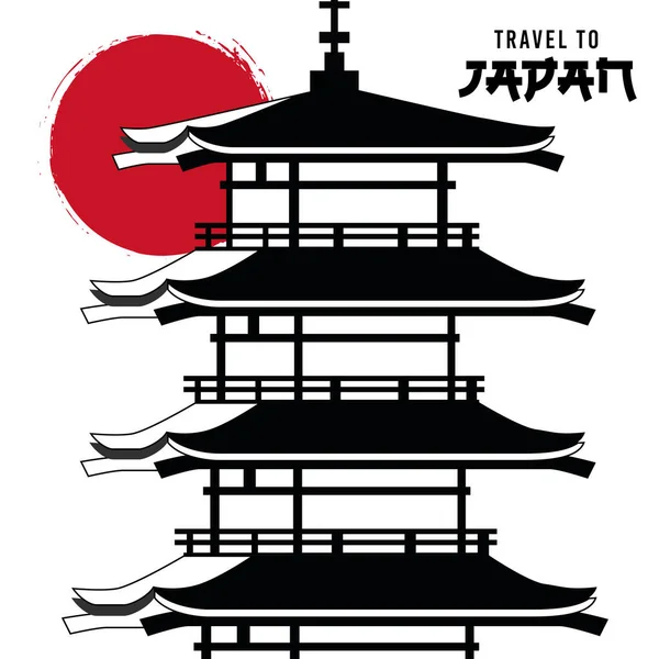 Японський Плакат Зображенням Традиційної Вежі — стоковий вектор