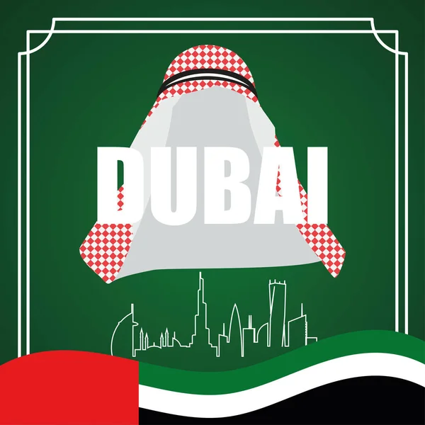 孤立的传统阿拉伯服装和杜拜天际线矢量插图 — 图库矢量图片