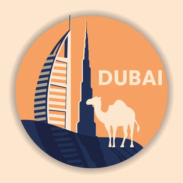 Silueta Slavných Památek Dubai Velbloudí Vektorová Ilustrace — Stockový vektor