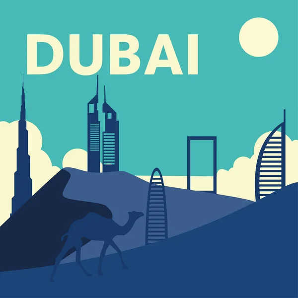 Σιλουέτα Διάσημα Αξιοθέατα Του Ντουμπάι Και Μια Καμήλα Vector Εικονογράφηση — Διανυσματικό Αρχείο