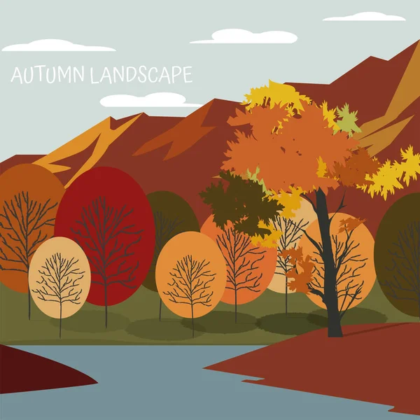 Цветные Осенние Пейзажные Изображения Векторная Иллюстрация — стоковый вектор