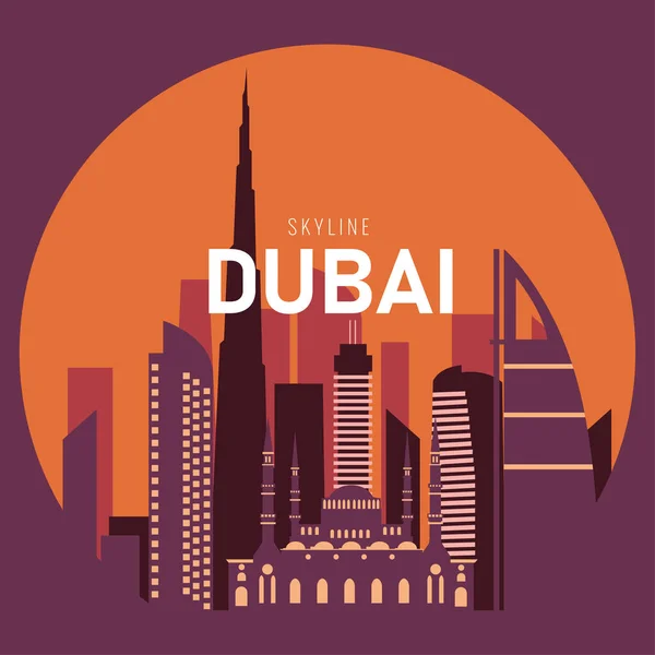 具有不同著名地标的杜拜市天际线 — 图库矢量图片