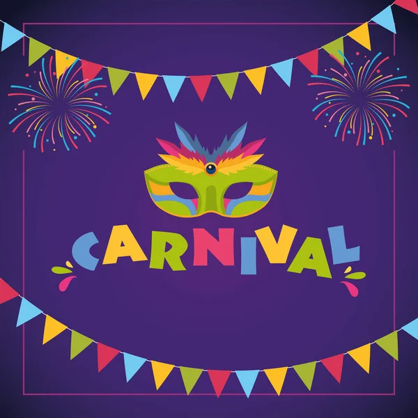 Farbige Karnevalsvorlage Mit Venezianischer Maske Vector Illustration — Stockvektor