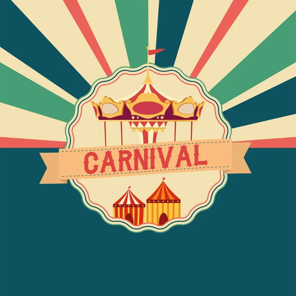 Vintage Farbiges Karnevalsplakat Mit Karussell Vector Illustration — Stockvektor