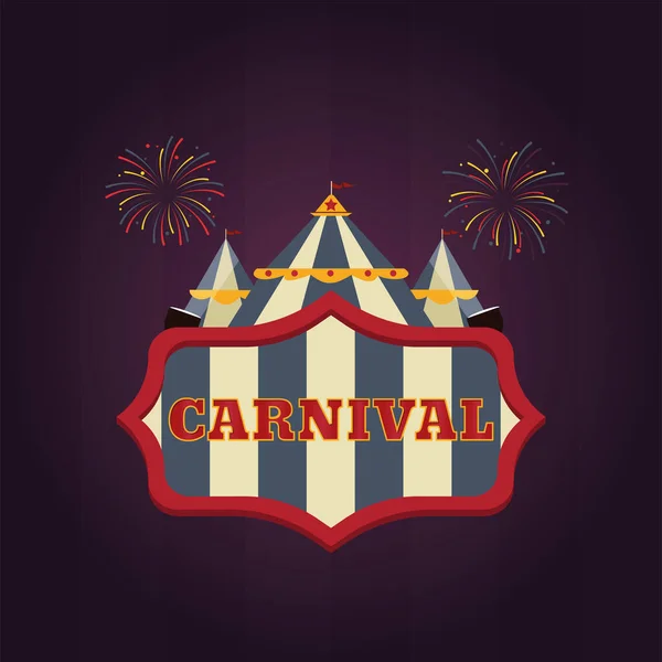 Vintage Colored Carnival Poster Tents Vector Illustration — Stock Vector