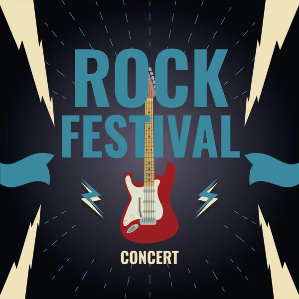 Színes Rock Zenei Fesztivál Brosúra Elektromos Gitárral Vector Illusztráció — Stock Vector