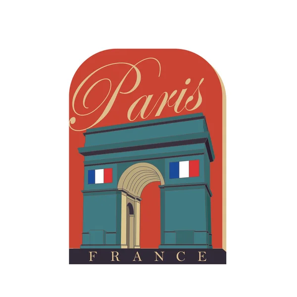 Arc Isolé Triomphe Affiche Paris Illustration Vectorielle — Image vectorielle