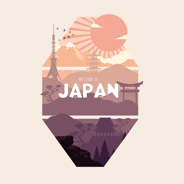 Кольоровий Сучасний Японський Вид Різними Будівлями Векторні Ілюстрації — стоковий вектор