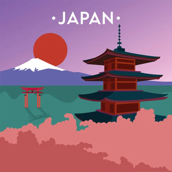 带有城堡和神龛矢量图解的日本现代色彩景观 — 图库矢量图片