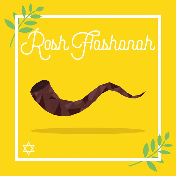 Poster Rosh Hashanah Avec Shofar Traditionnel Illustration Vectorielle Style Low — Image vectorielle
