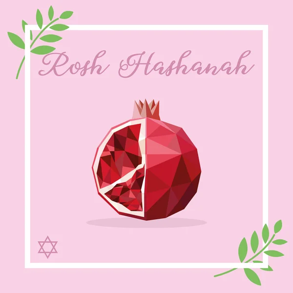 Poster Rosh Hashanah Avec Grenade Illustration Vectorielle Faible Poly Style — Image vectorielle