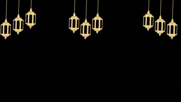 Ramadan Kareem Islâmico Lanterna Pendurado Loop Animação Vídeo Fundo Transparente — Vídeo de Stock